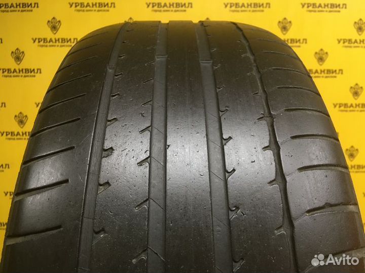 Michelin Primacy HP 225/50 R17 98V