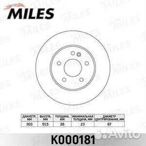 Диск тормозной mercedes ML W163 230-430 98-05 пере