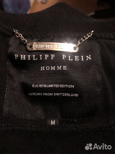 Зипка Philipp plein