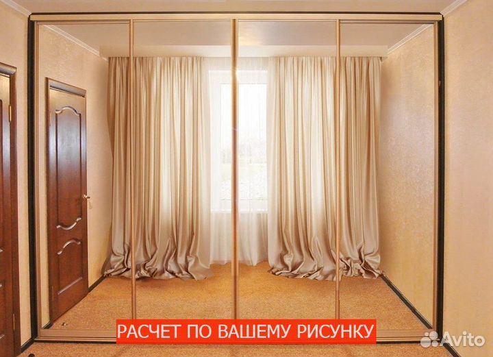 Шкаф с зеркалом с фабрики