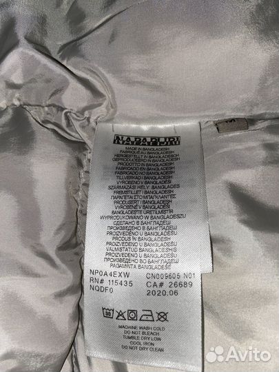 Пуховик napapijri