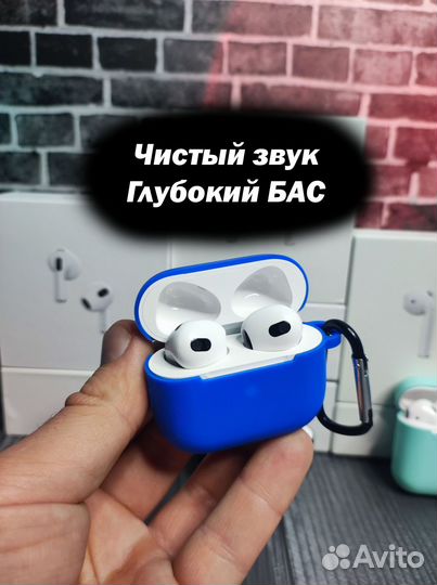Наушники Airpods 3