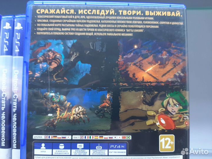 Battle Chasers: nightwar (ps4, б/у) русский язык