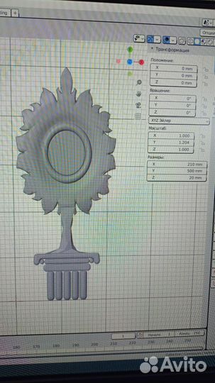 Написание программ для чпу станков