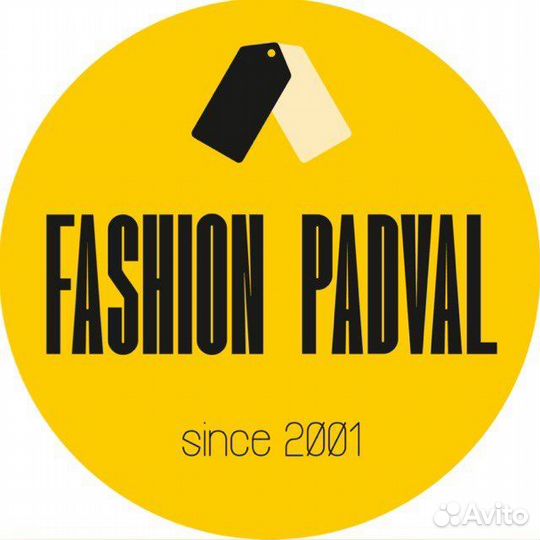 Помощник продавца в магазин одежды