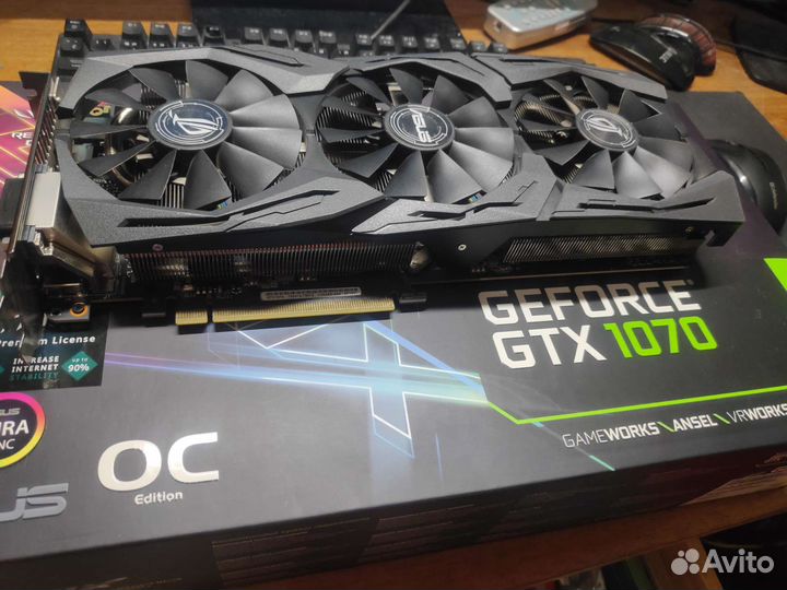Asus rog strix GTX 1070