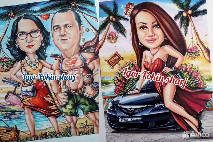 Шарж по фото. Шаржист на праздник