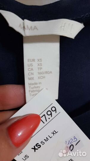 Футболка туника h&m р.sm