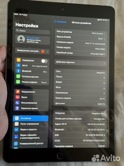 iPad 7 поколения 32GB SIM