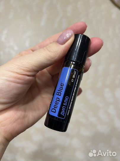Эфирное масло Doterra Deep Blue (дип блю)