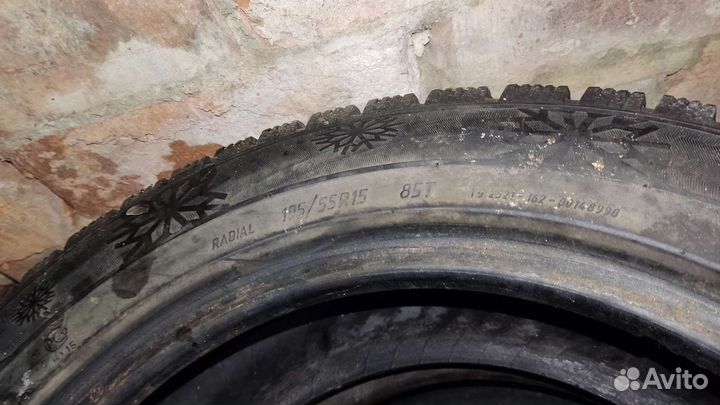 Шины 195/55 R15