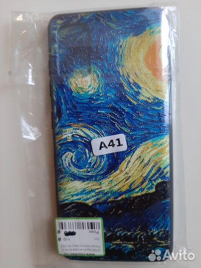 Чехол на Samsung A41, новый