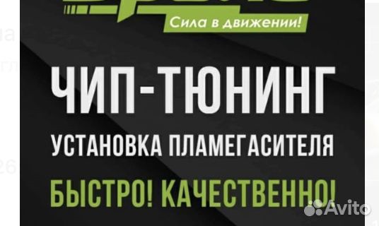 Удалить катализатор, прием катализаторов