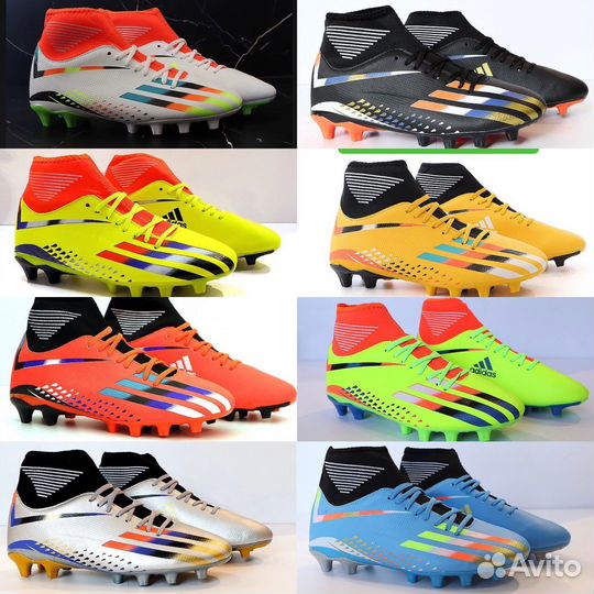 Футбольные бутсы с носком Adidas