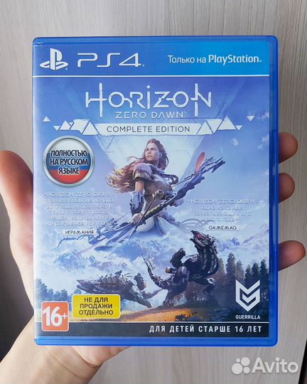 Игры для приставок ps4