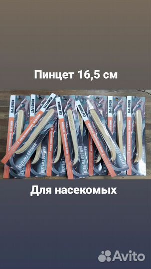 Гроты для террариума