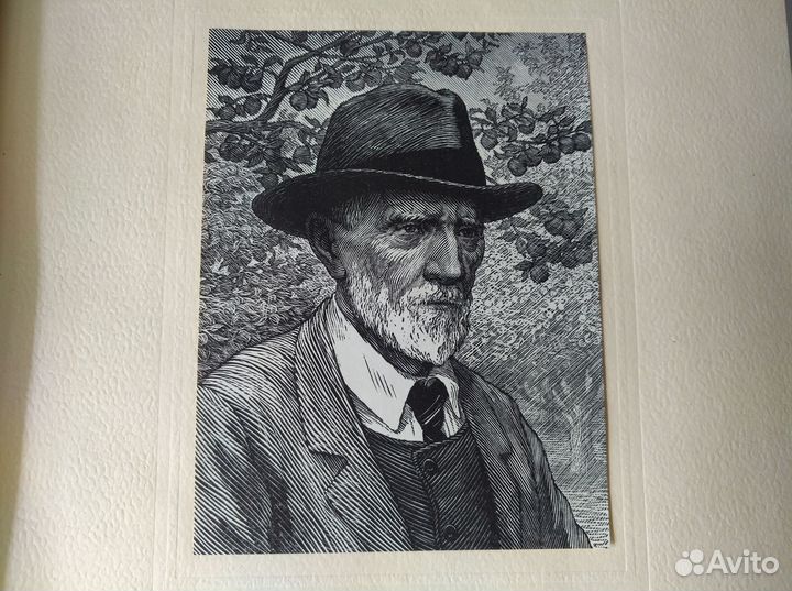 Мичурин Избранные сочинения