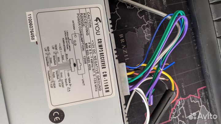 Магнитола Foryou CM-110 BM