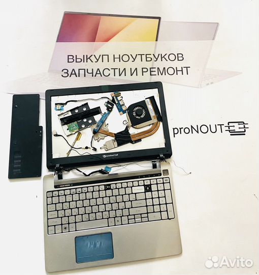 Packard bell ms2300 разбор