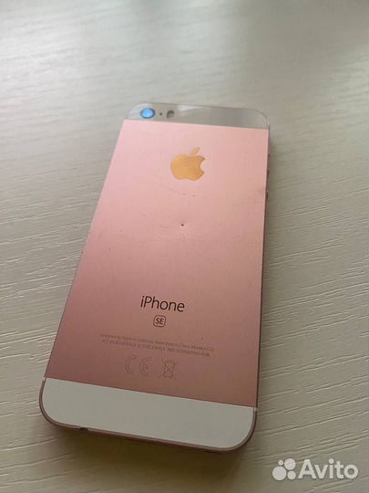 iPhone 7, 32 ГБ