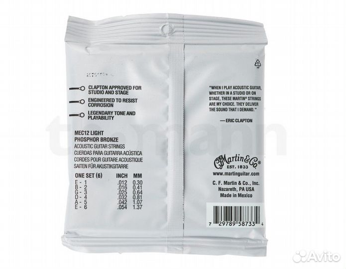 Струны martin clapton'S choice MEC12 - (12-54)