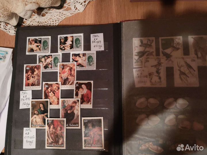 Почтовые марки