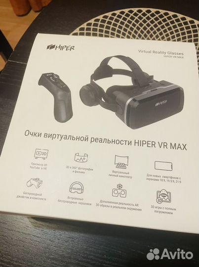 Vr очки
