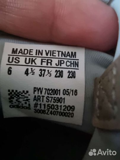 Кроссовки Adidas tubular difiant