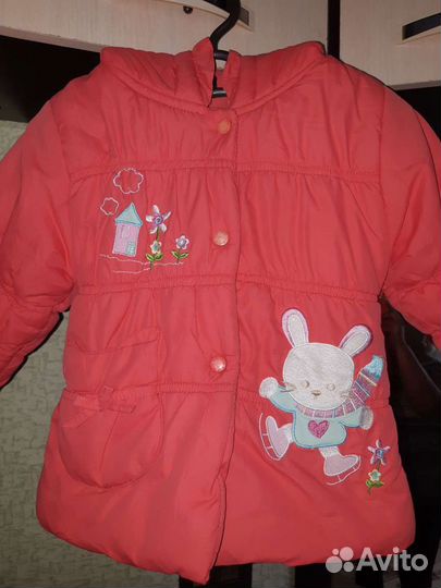 Куртка детская зимняя для девочки
