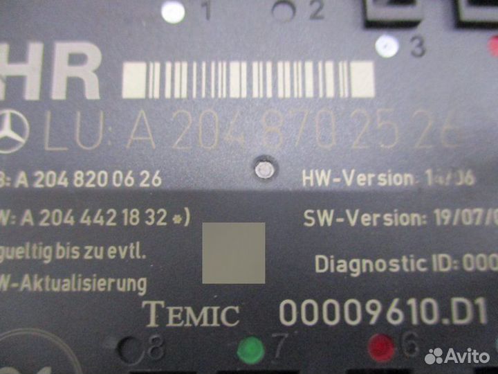 Блок управления TSG двери задний правый