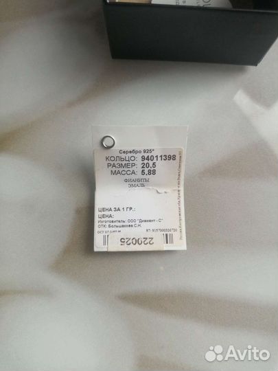 Мужская печатка серебро