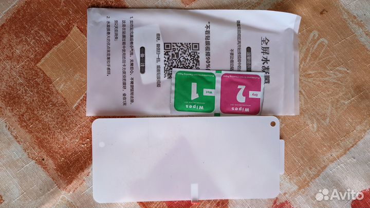 Гидрогелевая пленка на realme GT NEO 2