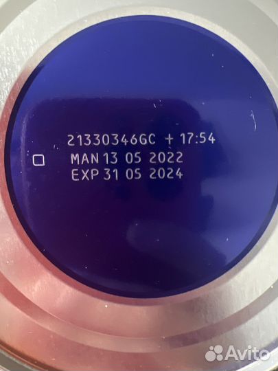 Смесь Альфаре Аллерджи