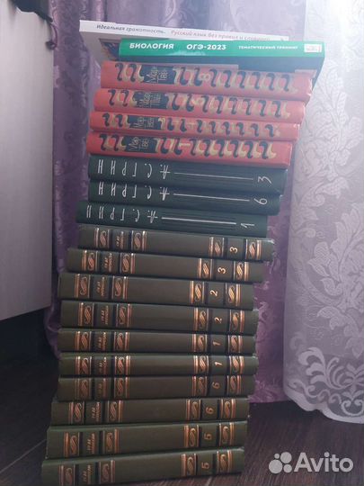 Книги собрание Ги де Помассан, Андерсен, Марк твен