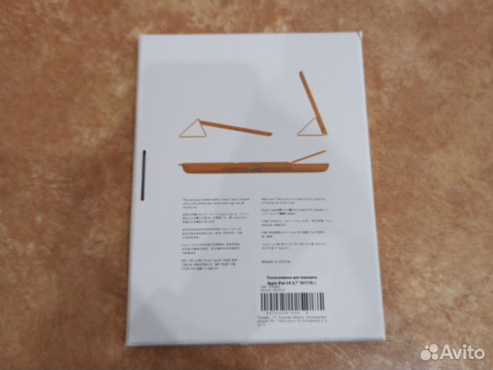 Чехол-книжка для планшета Apple iPad 5/6 9,7