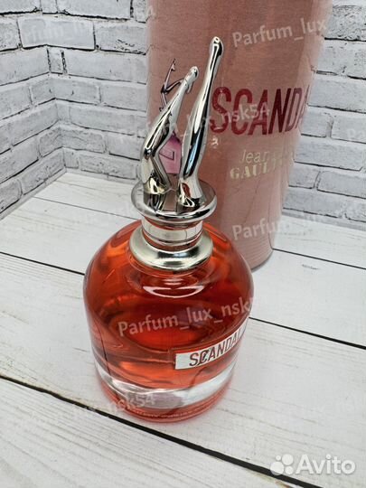 Jean paul gaultier scandal 80 ml