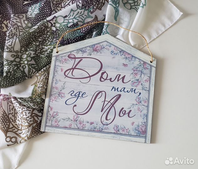 Декоративная табличка Панно Декор