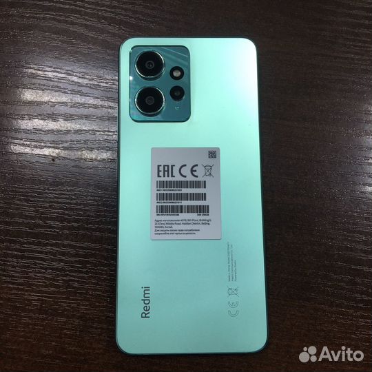 Xiaomi Redmi Note 12, 8/256 ГБ