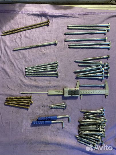 Крепёж остатки