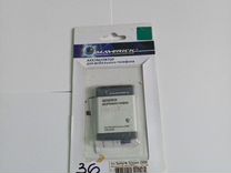 Батарейка для телефона Sony Ericsson J300