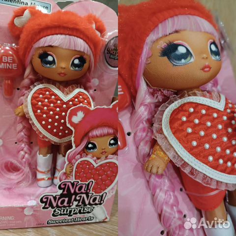 Кукла NA NA NA surprise