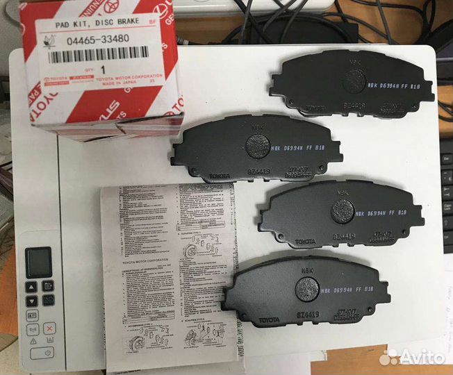 Тормозные колодки передние Toyota Camry 70