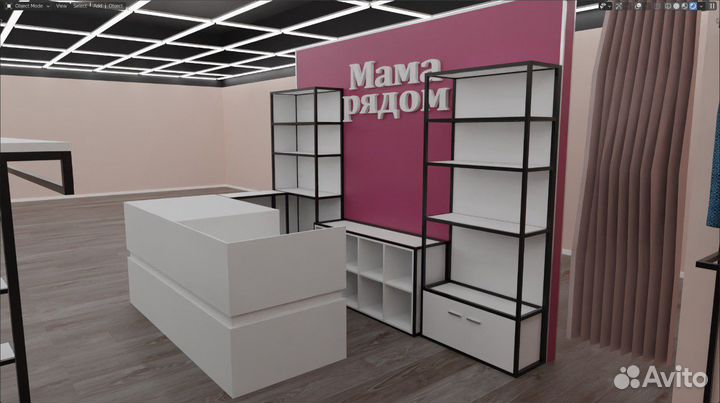 Стойка напольная для магазина