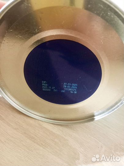 Смесь нутрилон пепти аллергия 1