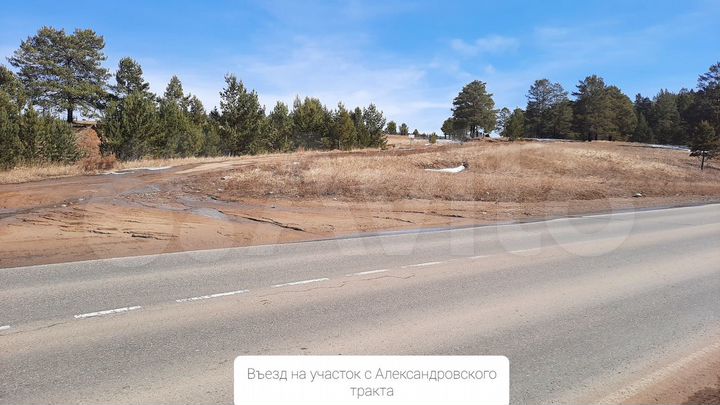 Участок 7,1 га (СНТ, ДНП)