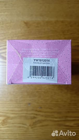 Туалетная вода Escada