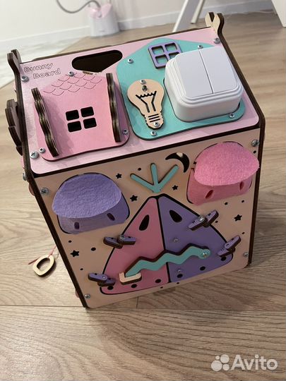 Бизидом со светом