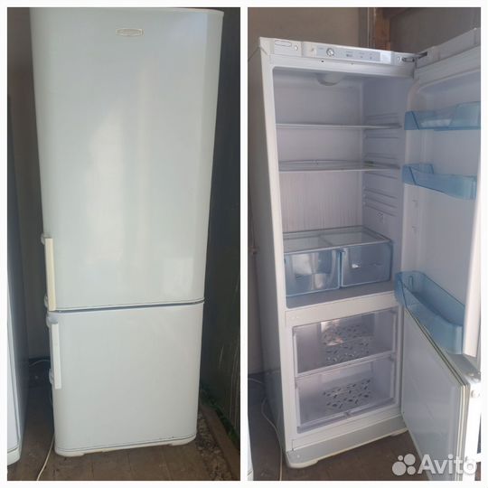 Холодильник