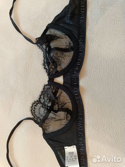 Бюстгальтер hunkemoller power of positivity