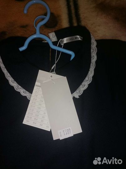 Платье форма синее